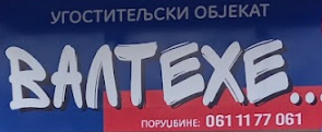 Company image